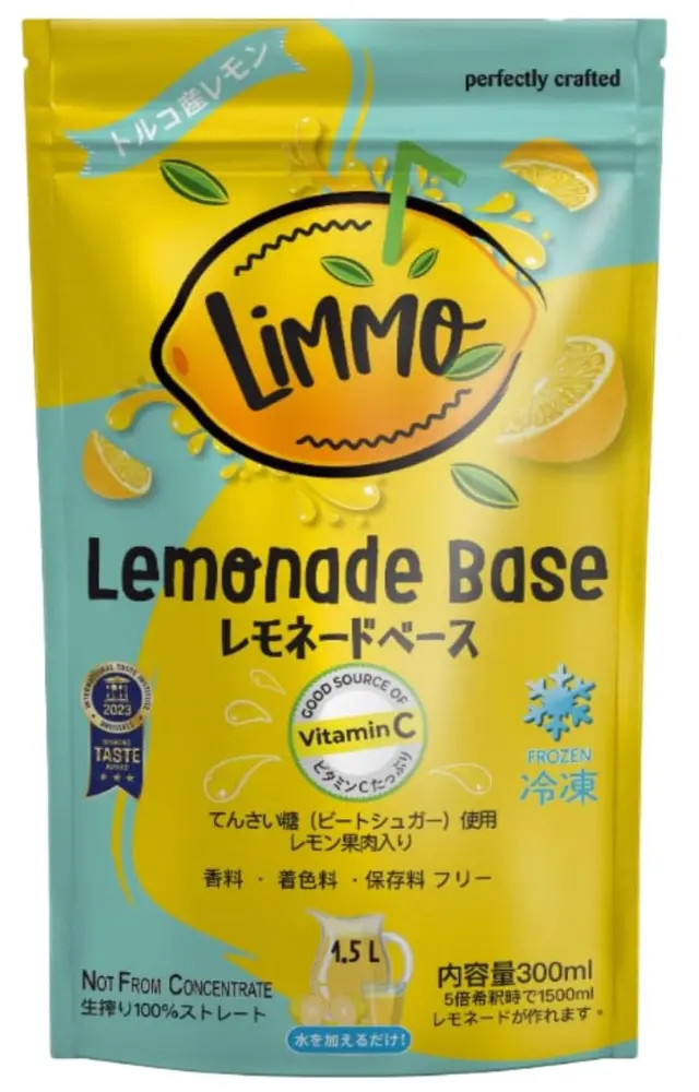 [BV000019] LiMMO Lemonade Base 300ml (4 pcs)