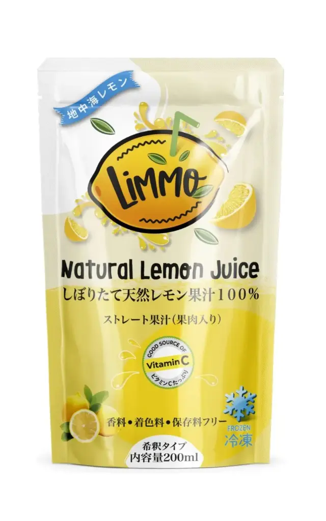 [BV000007] LiMMO 100% Natural Lemon Juice 200ml (24 pcs)